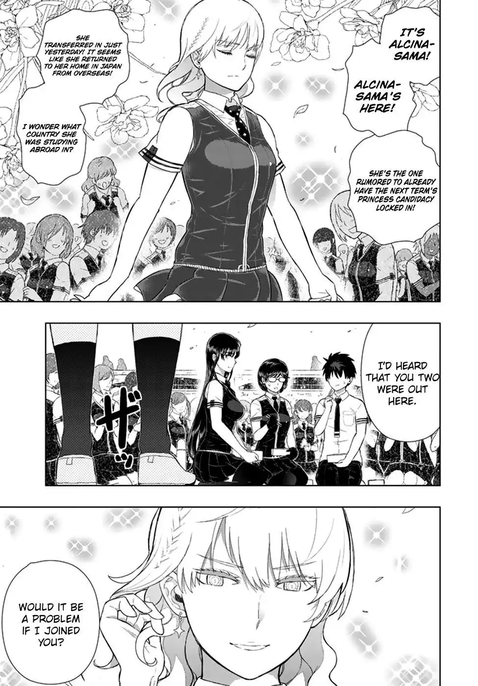 Witch Craft Works Chapter 65 5